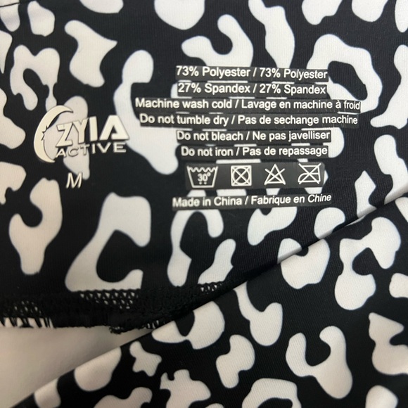 Zyia Light n Tight Shorts Size Medium Black and White Animal Print - Picture 6 of 6